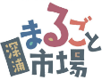 ロゴ